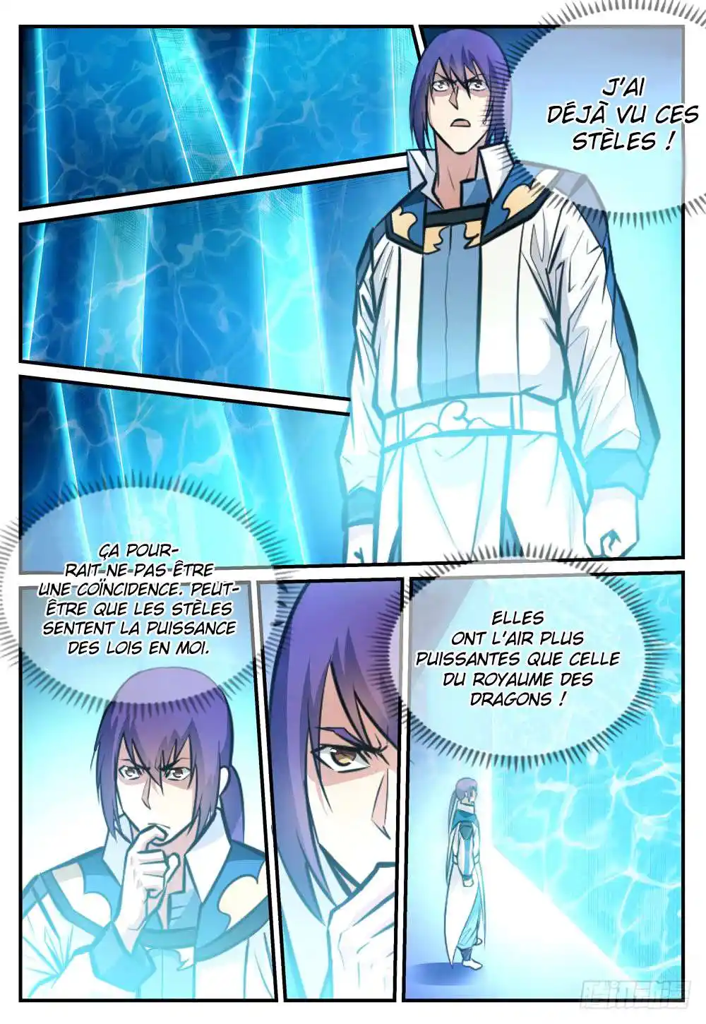 Bai Lian Cheng Shen 245 page 5