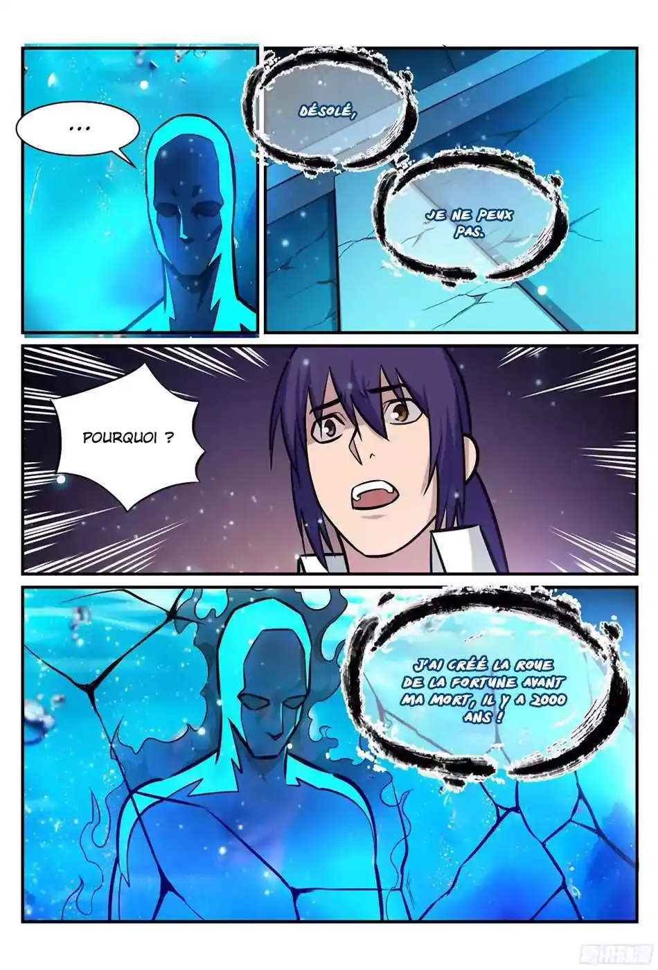 Bai Lian Cheng Shen 216 page 10