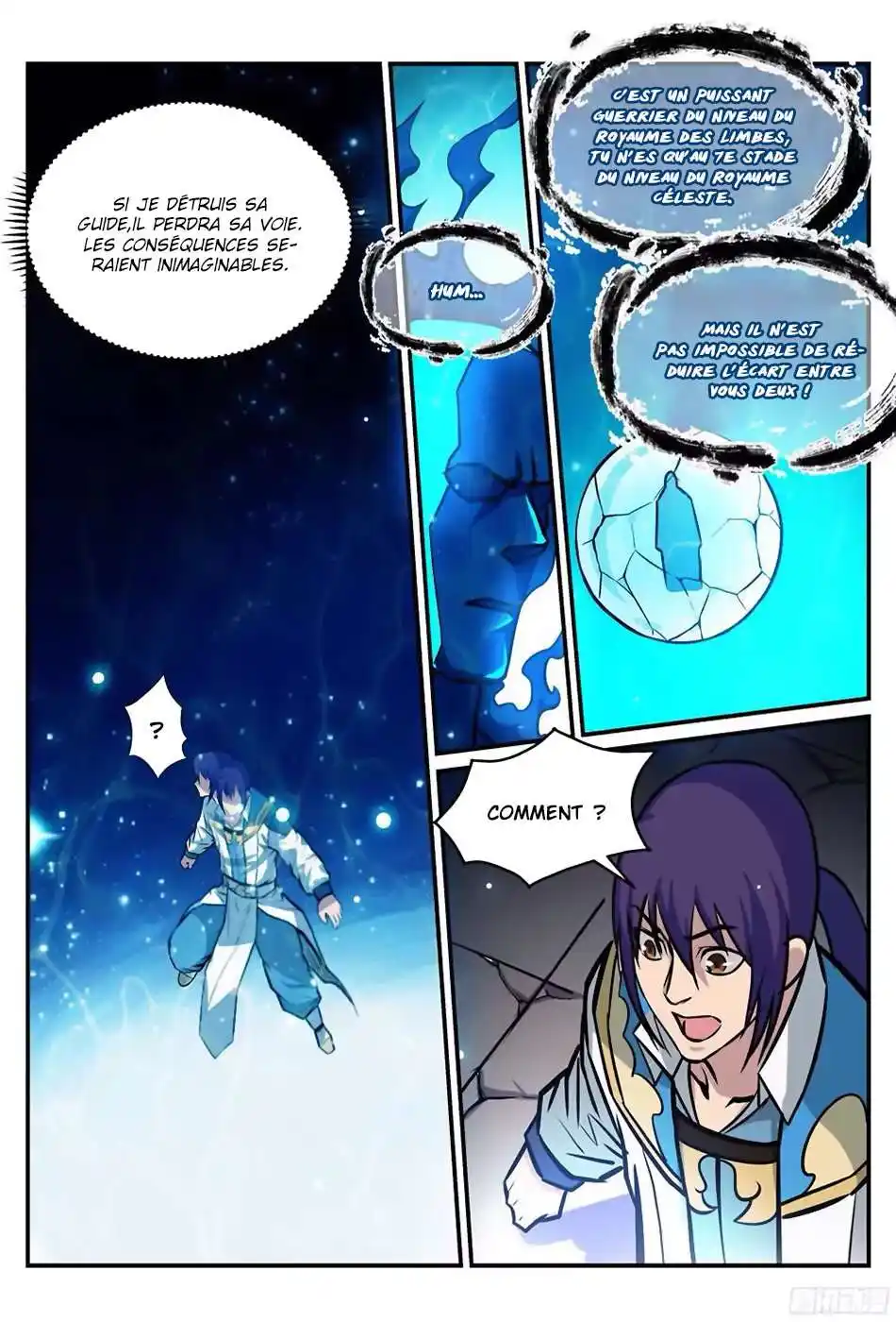 Bai Lian Cheng Shen 216 page 13