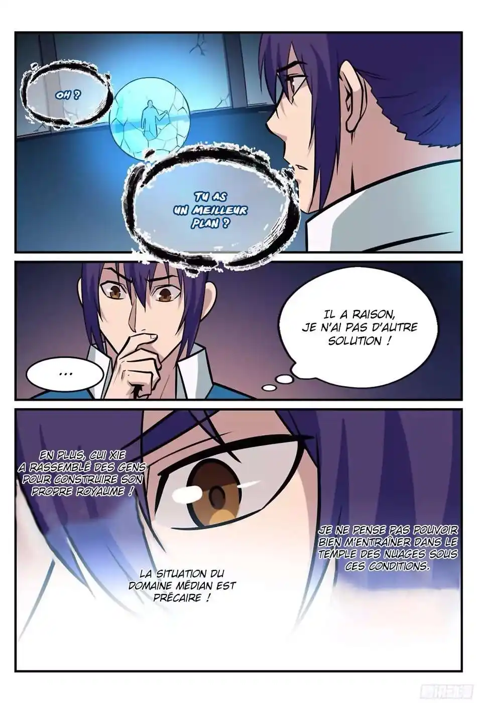 Bai Lian Cheng Shen 216 page 15