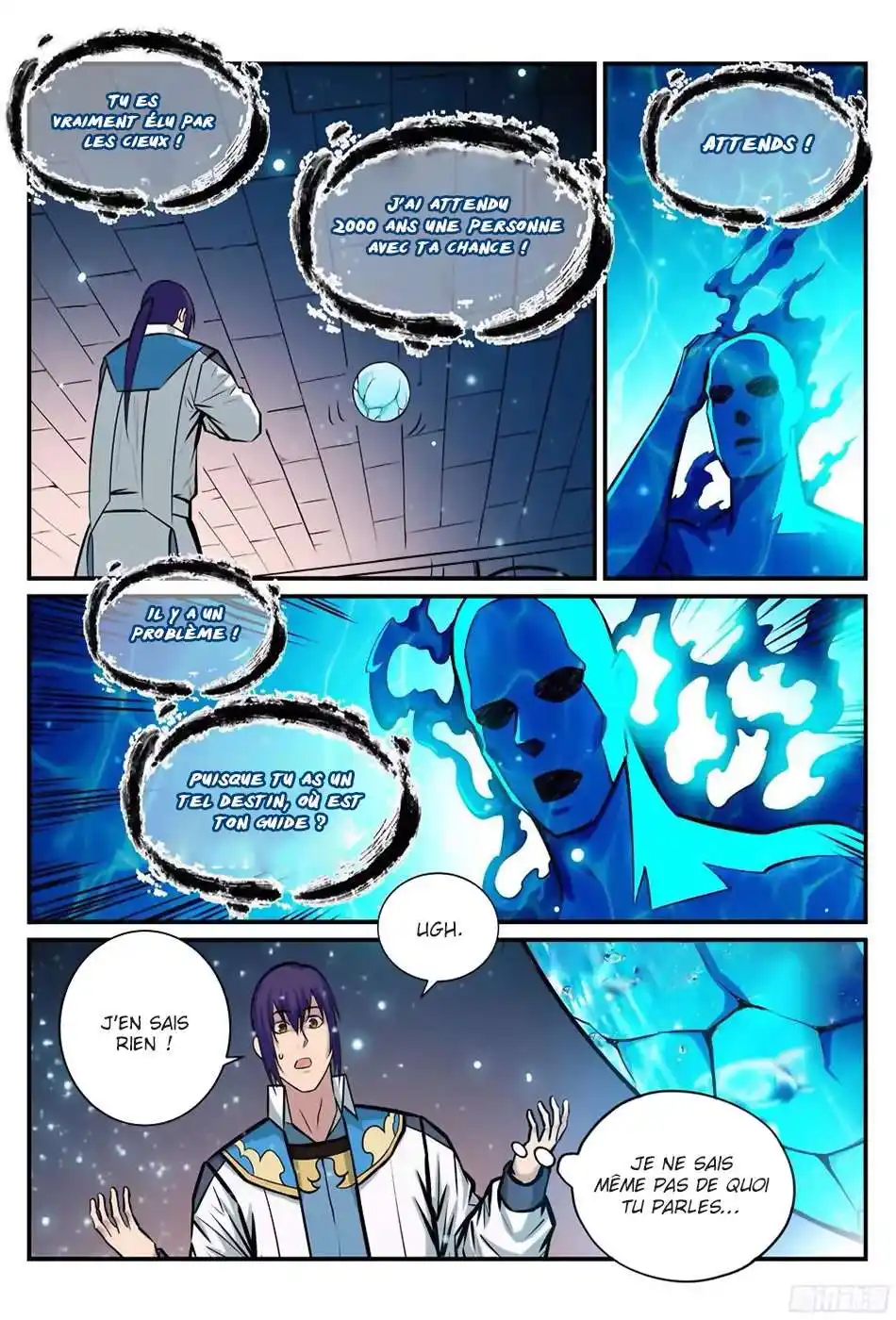 Bai Lian Cheng Shen 216 page 7
