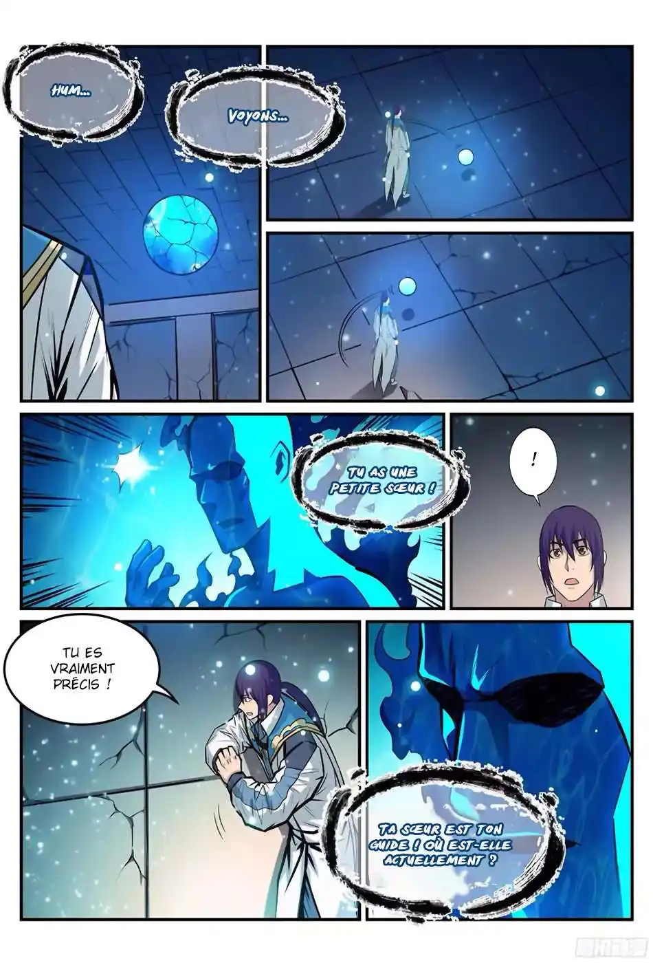 Bai Lian Cheng Shen 216 page 8
