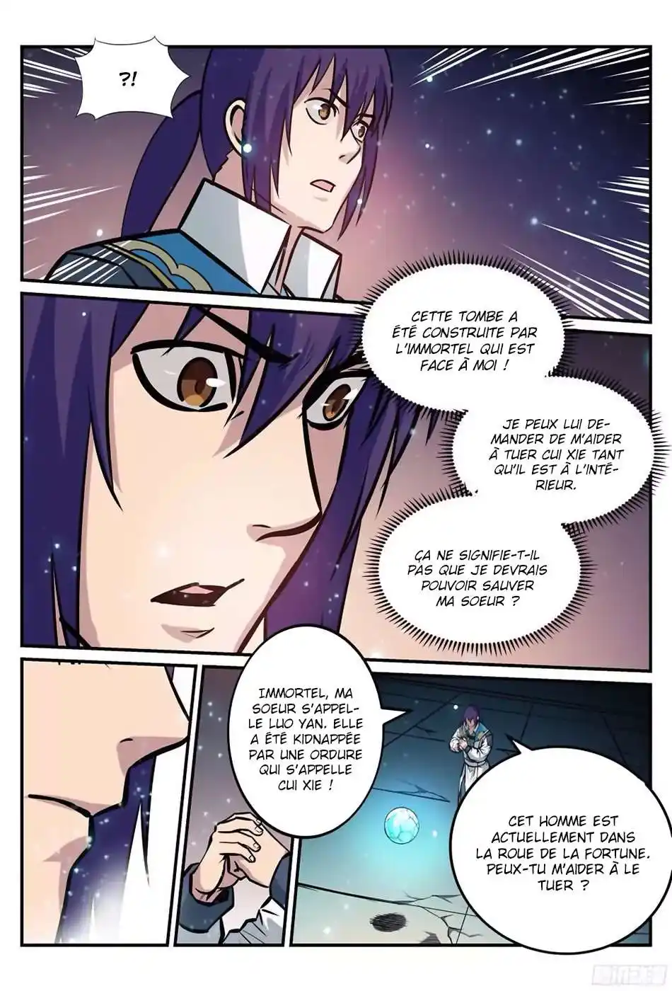Bai Lian Cheng Shen 216 page 9