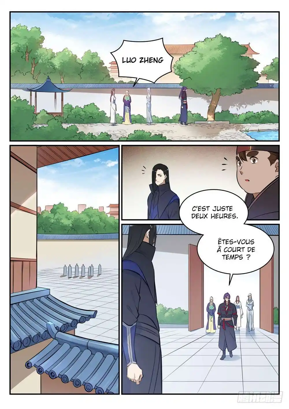 Bai Lian Cheng Shen 453 page 3