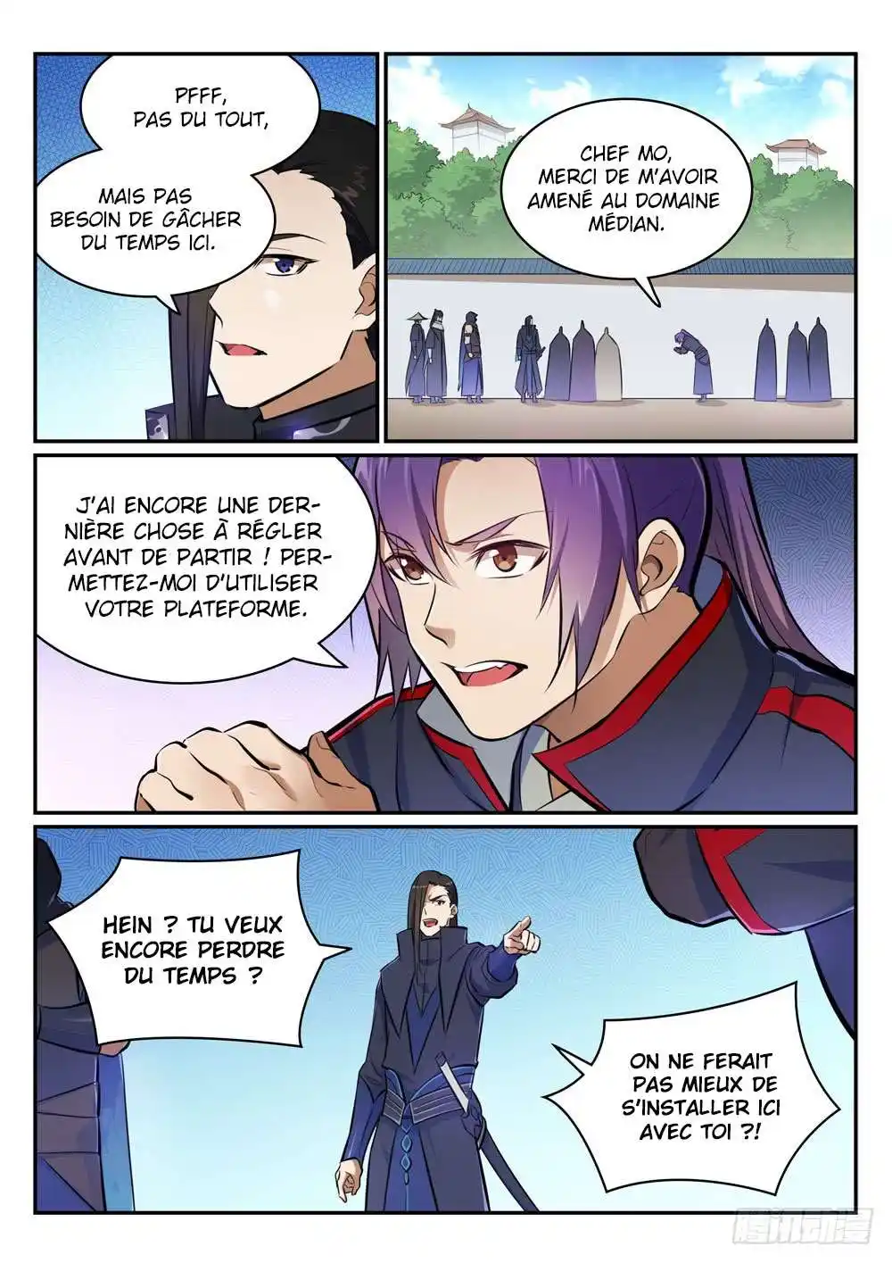 Bai Lian Cheng Shen 453 page 4