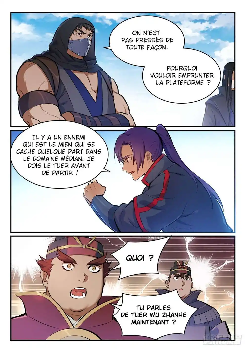 Bai Lian Cheng Shen 453 page 5