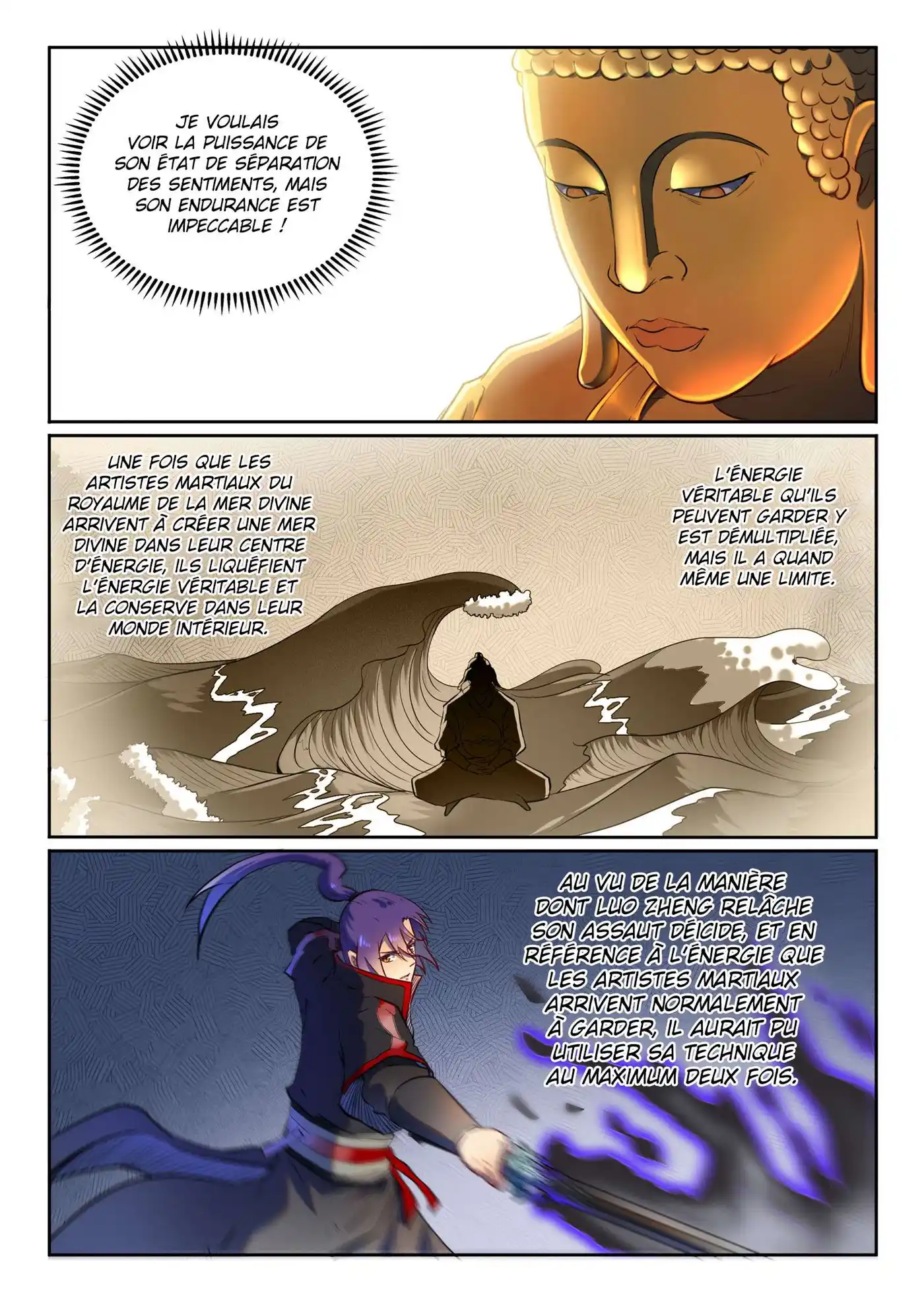 Bai Lian Cheng Shen 584 page 3
