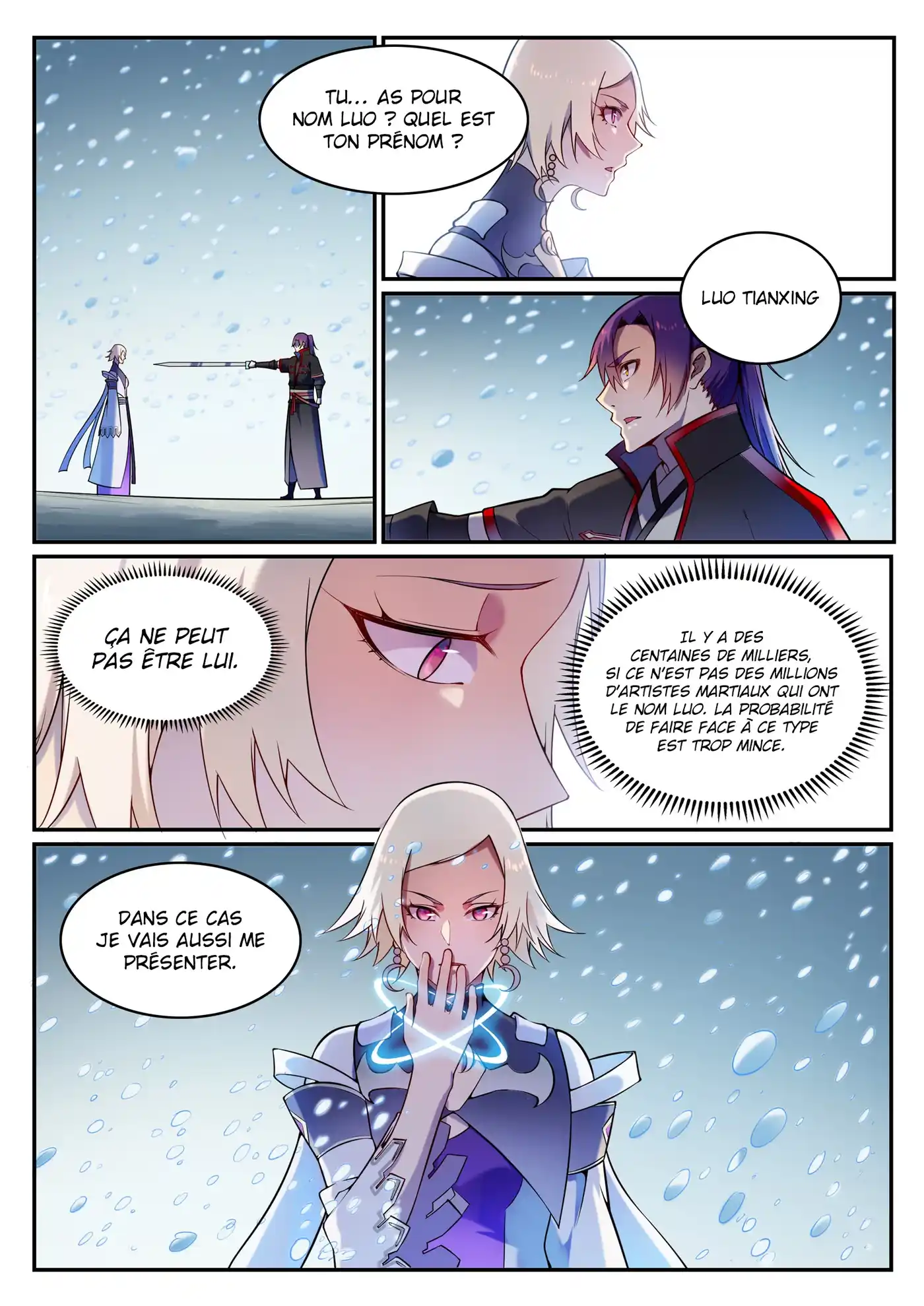 Bai Lian Cheng Shen 588 page 7