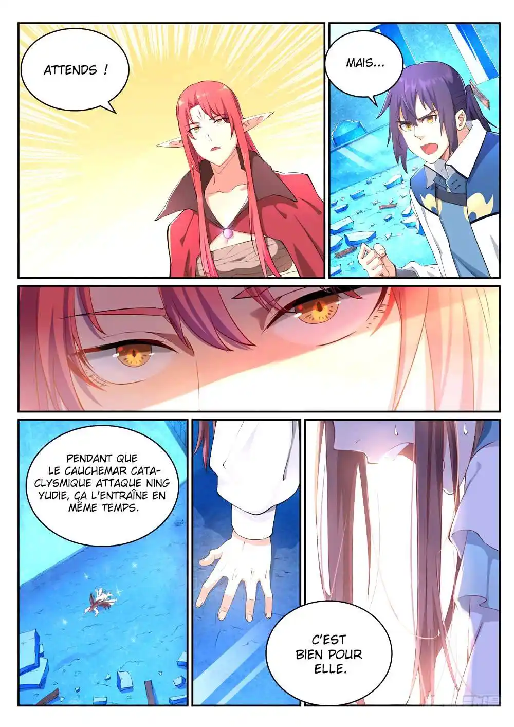 Bai Lian Cheng Shen 322 page 3