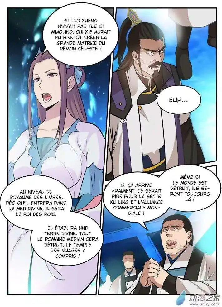 Bai Lian Cheng Shen 191 page 11