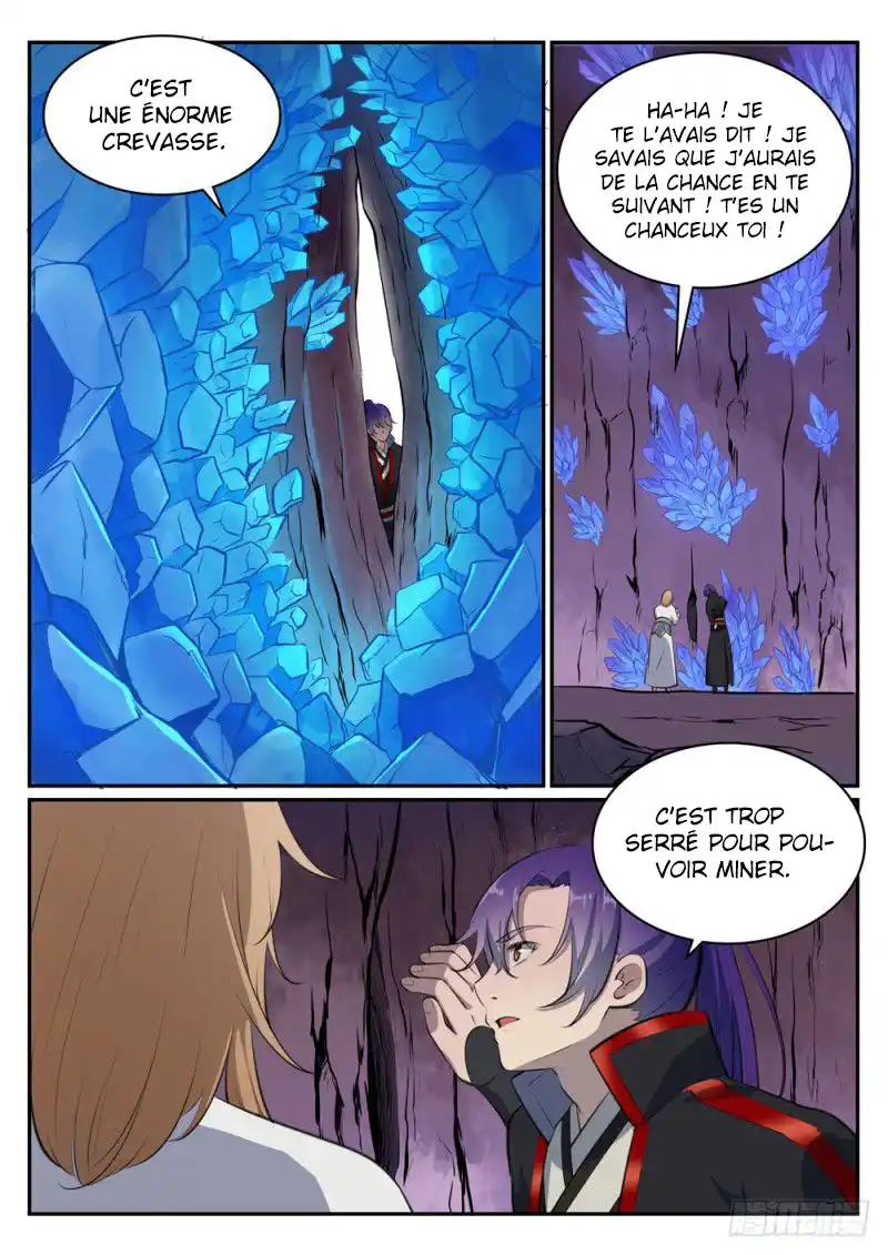Bai Lian Cheng Shen 492 page 11