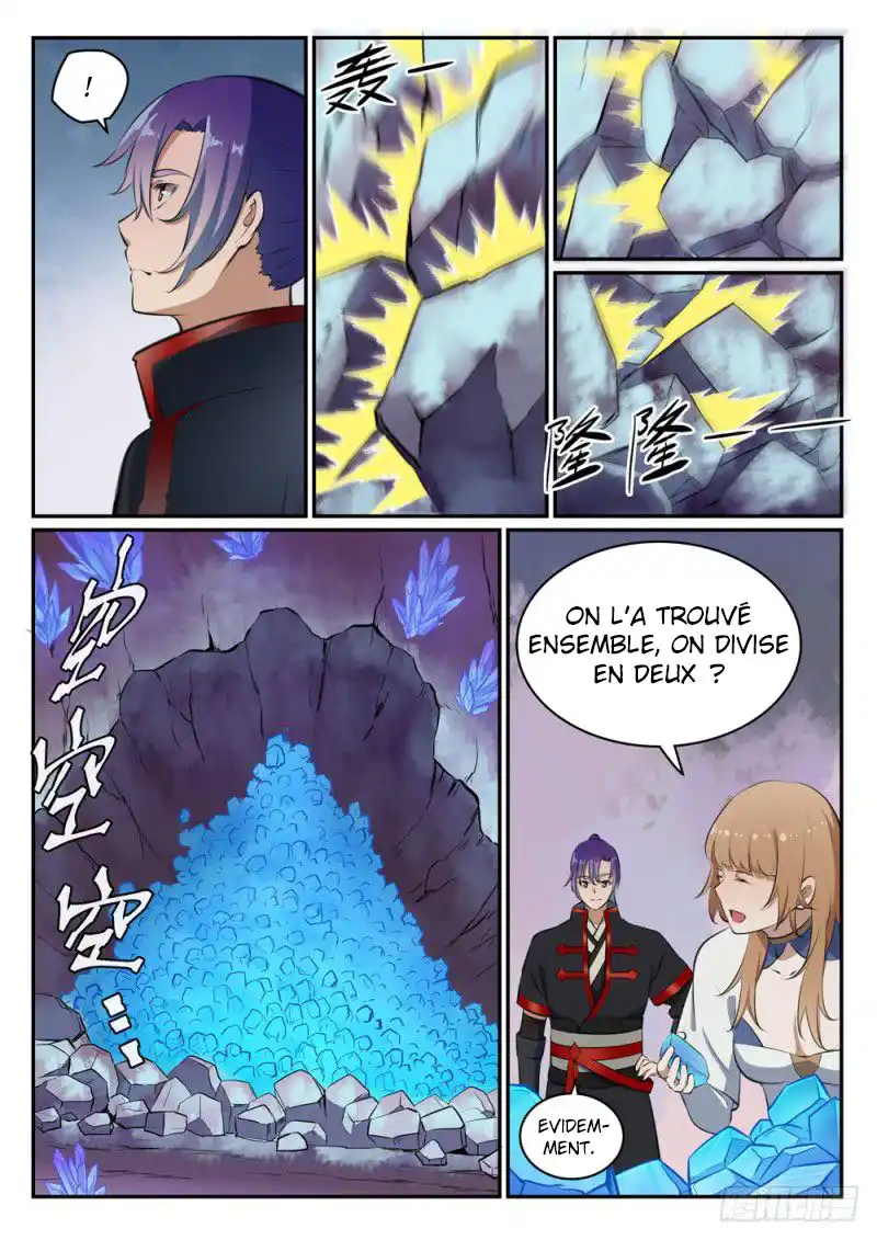 Bai Lian Cheng Shen 492 page 13