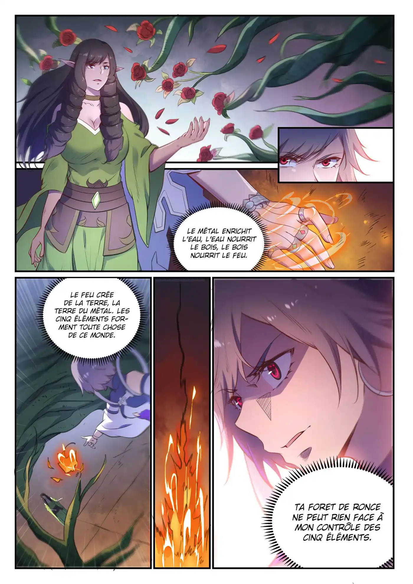 Bai Lian Cheng Shen 656 page 14