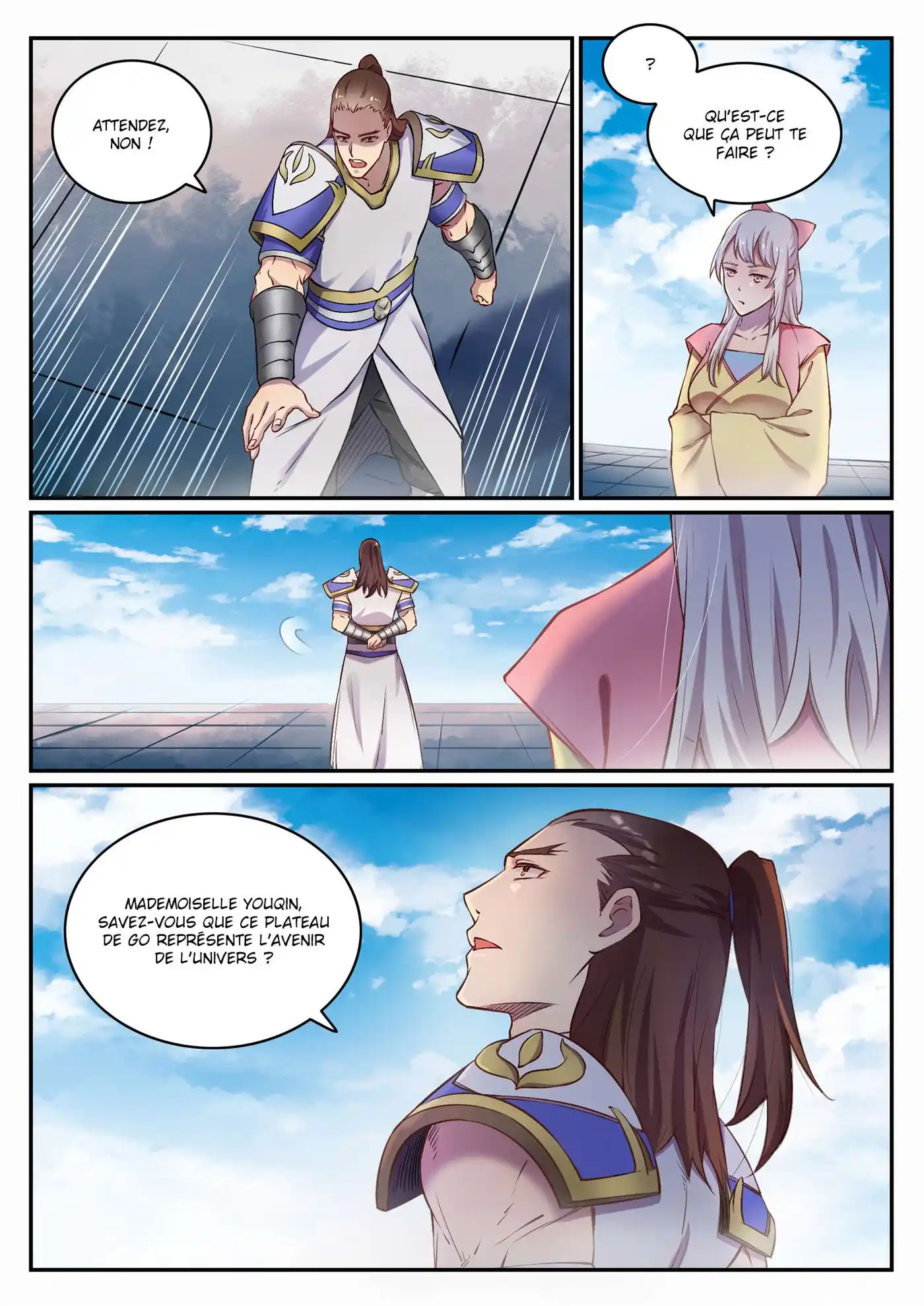 Bai Lian Cheng Shen 652 page 4