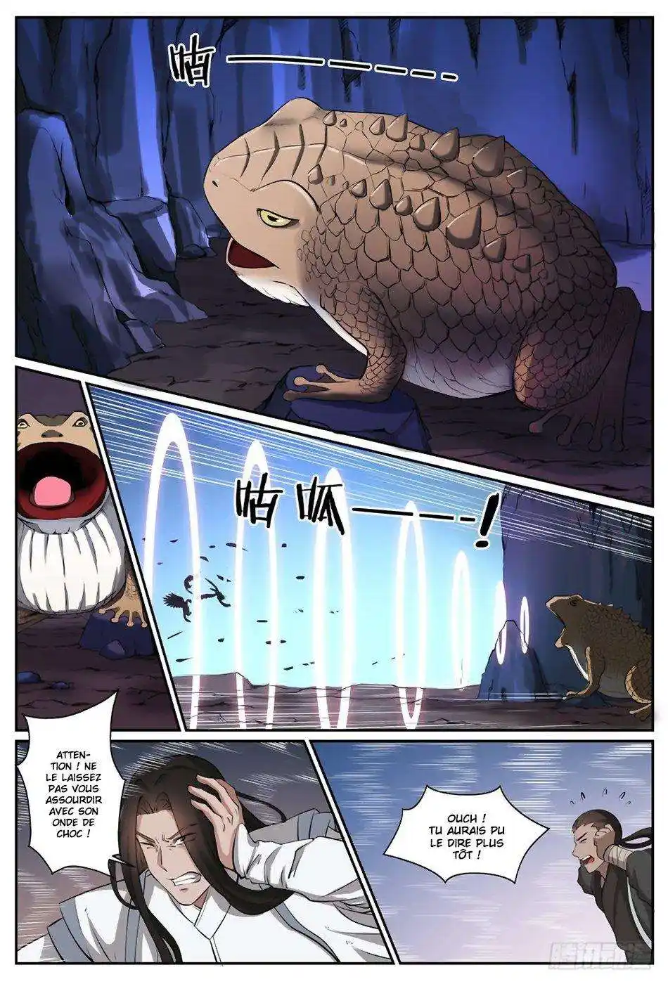 Bai Lian Cheng Shen 277 page 3
