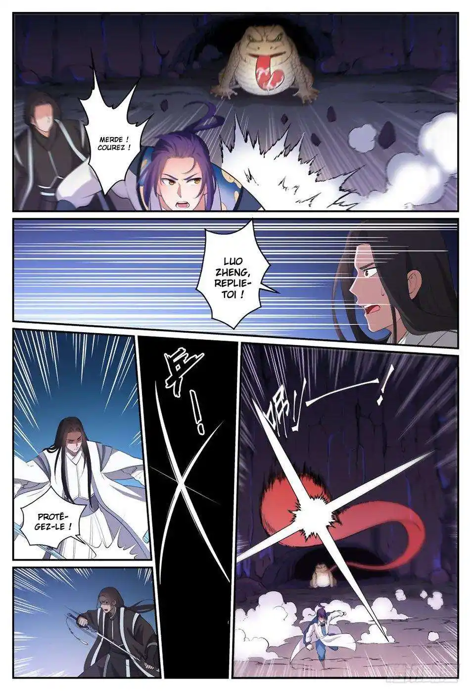 Bai Lian Cheng Shen 277 page 8