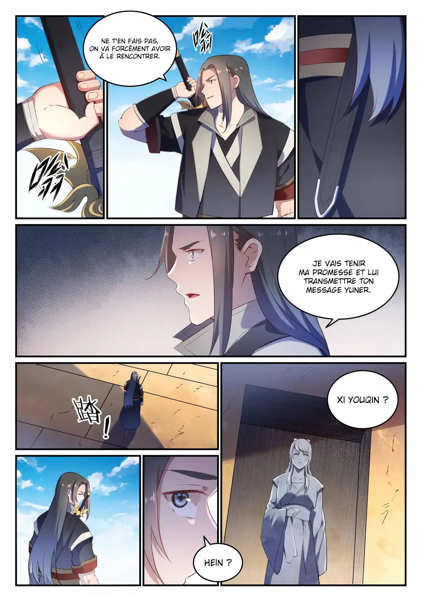 Bai Lian Cheng Shen 640 page 6