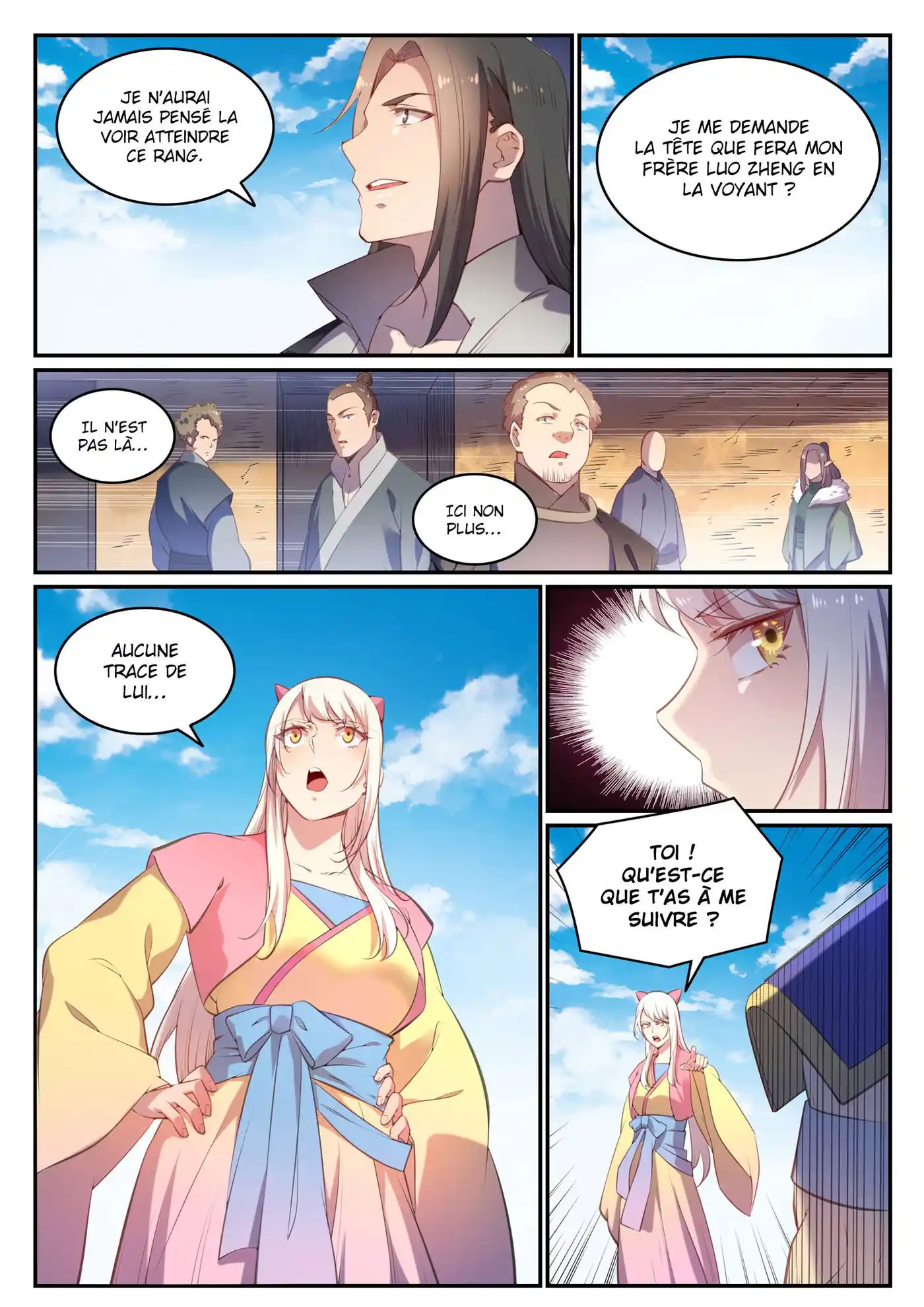 Bai Lian Cheng Shen 640 page 7