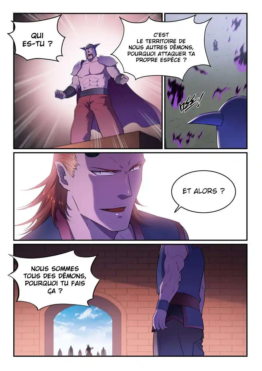 Bai Lian Cheng Shen 574 page 4