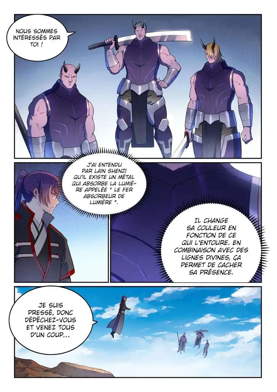 Bai Lian Cheng Shen 574 page 8