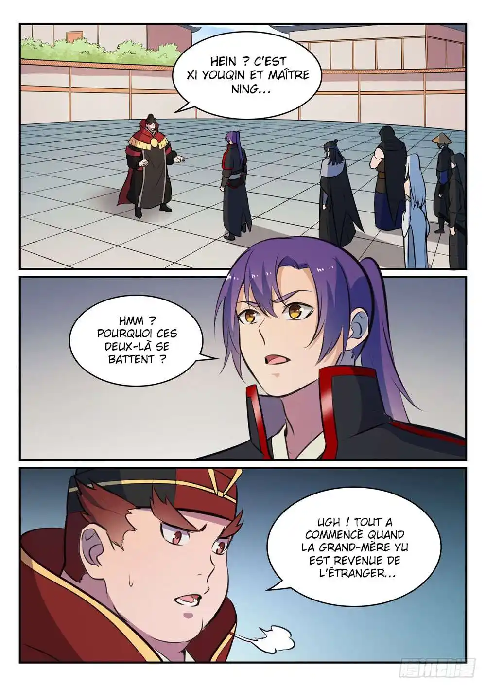 Bai Lian Cheng Shen 465 page 4