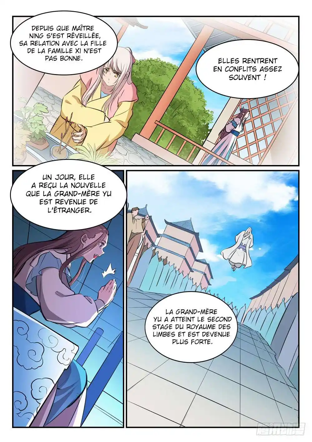 Bai Lian Cheng Shen 465 page 5