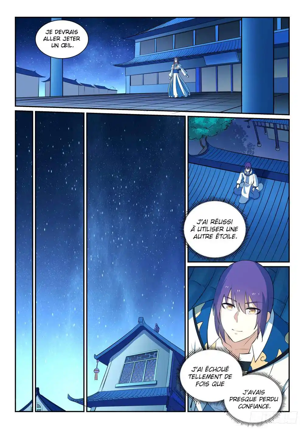 Bai Lian Cheng Shen 327 page 6