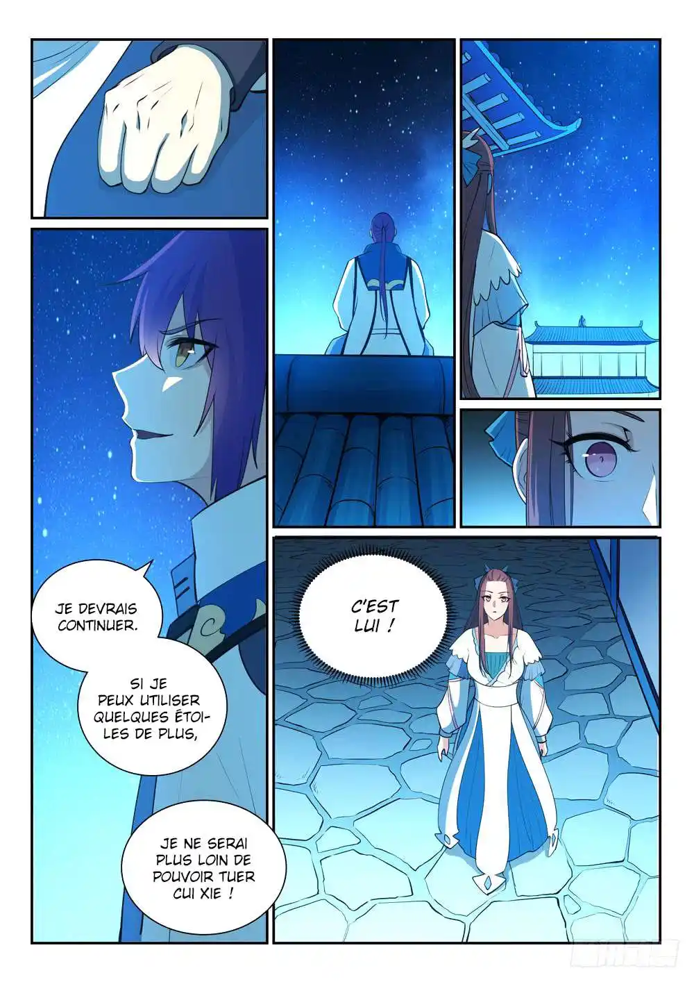 Bai Lian Cheng Shen 327 page 7