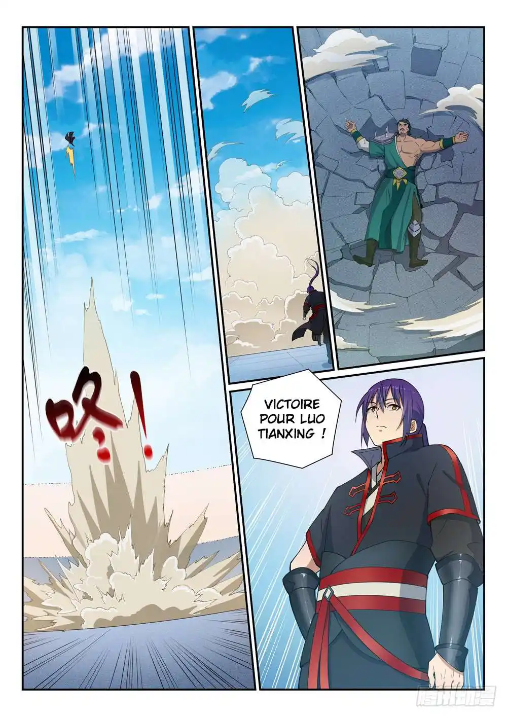 Bai Lian Cheng Shen 381 page 2