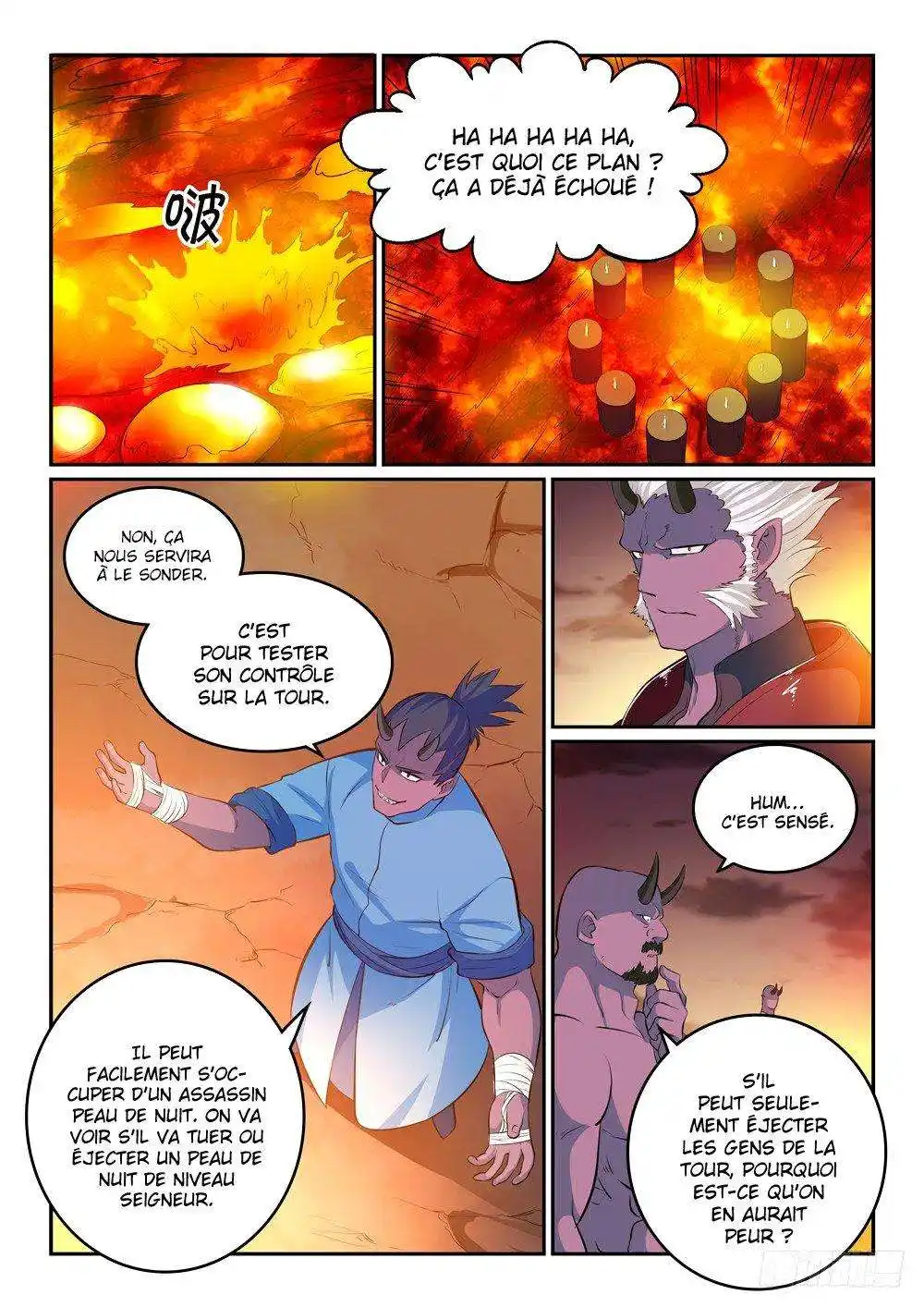 Bai Lian Cheng Shen 266 page 11