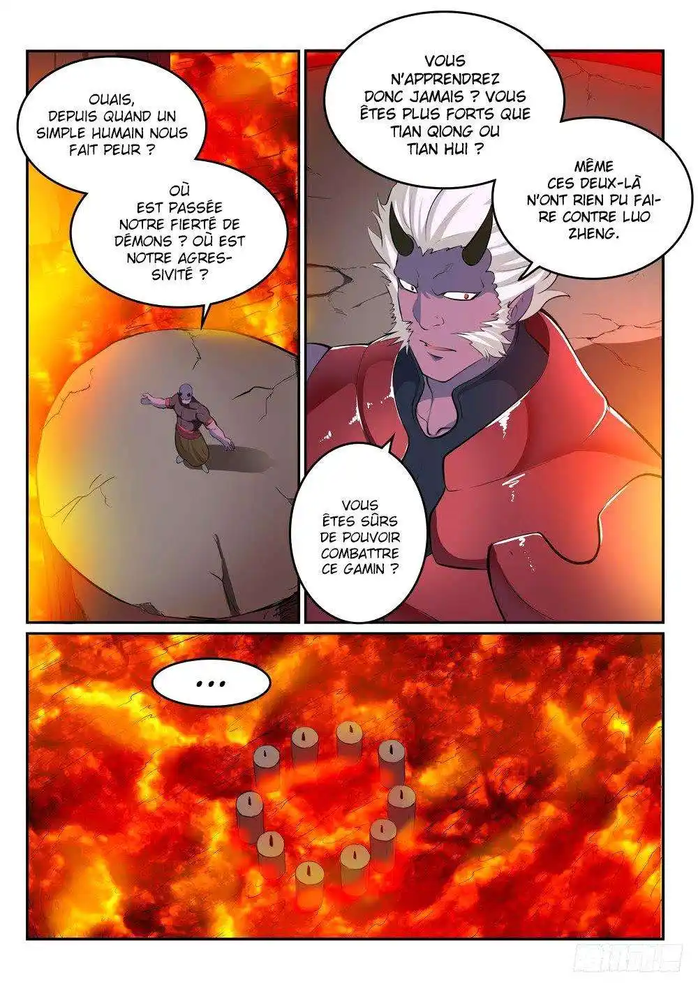 Bai Lian Cheng Shen 266 page 8