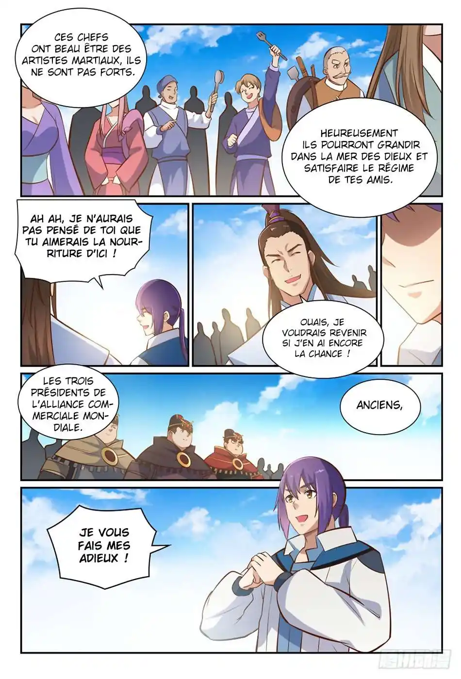 Bai Lian Cheng Shen 360 page 11