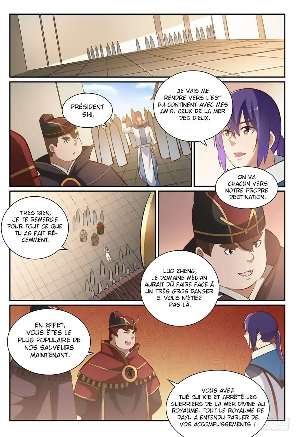 Bai Lian Cheng Shen 360 page 9