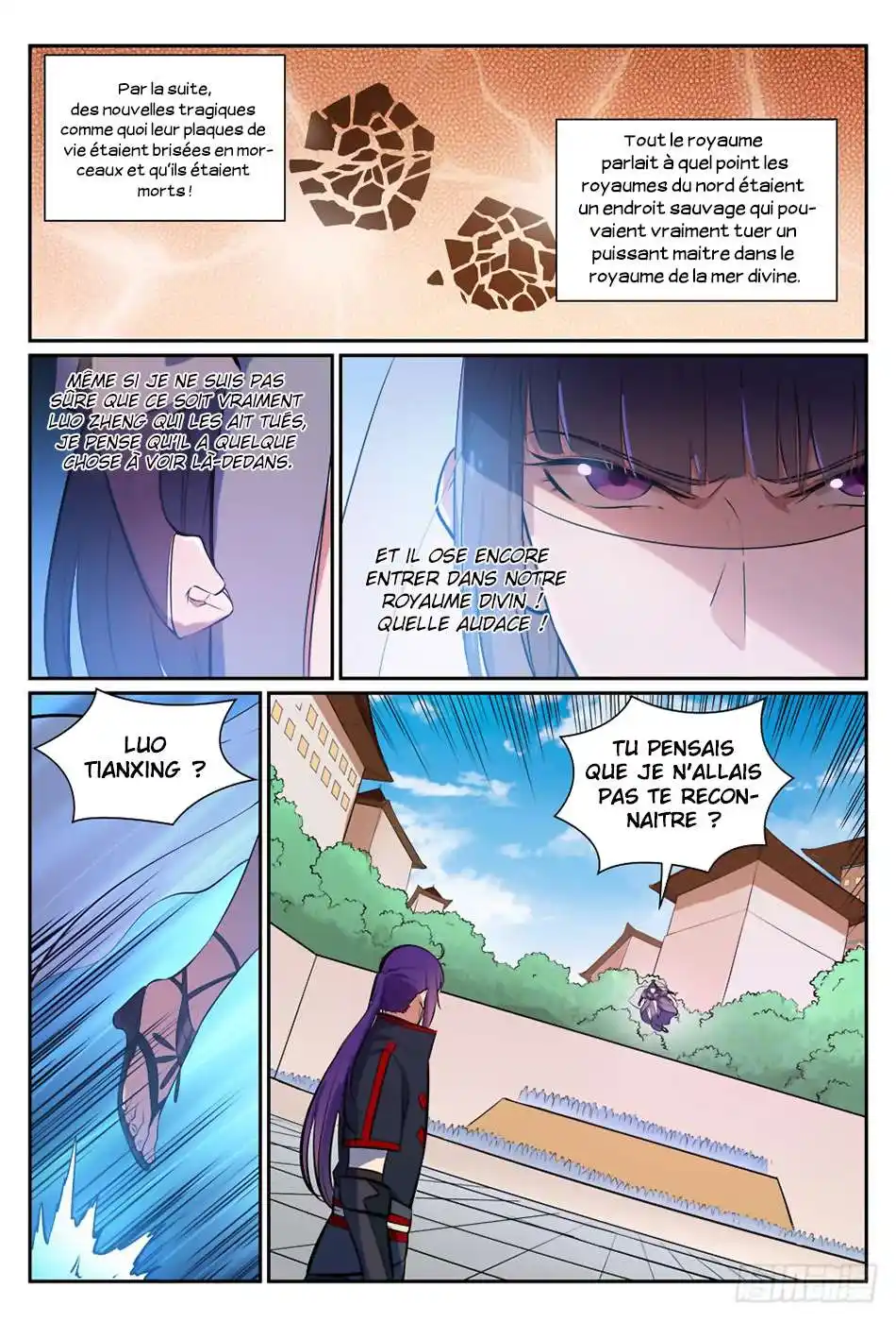 Bai Lian Cheng Shen 377 page 8