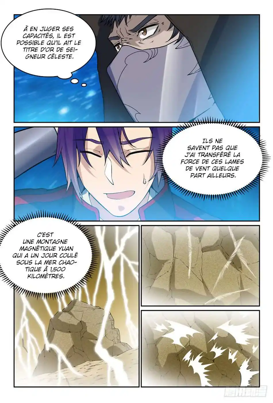 Bai Lian Cheng Shen 450 page 4