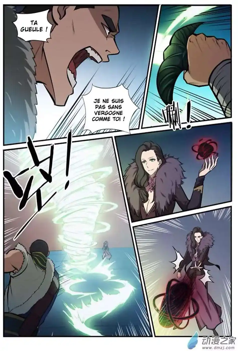 Bai Lian Cheng Shen 182 page 11