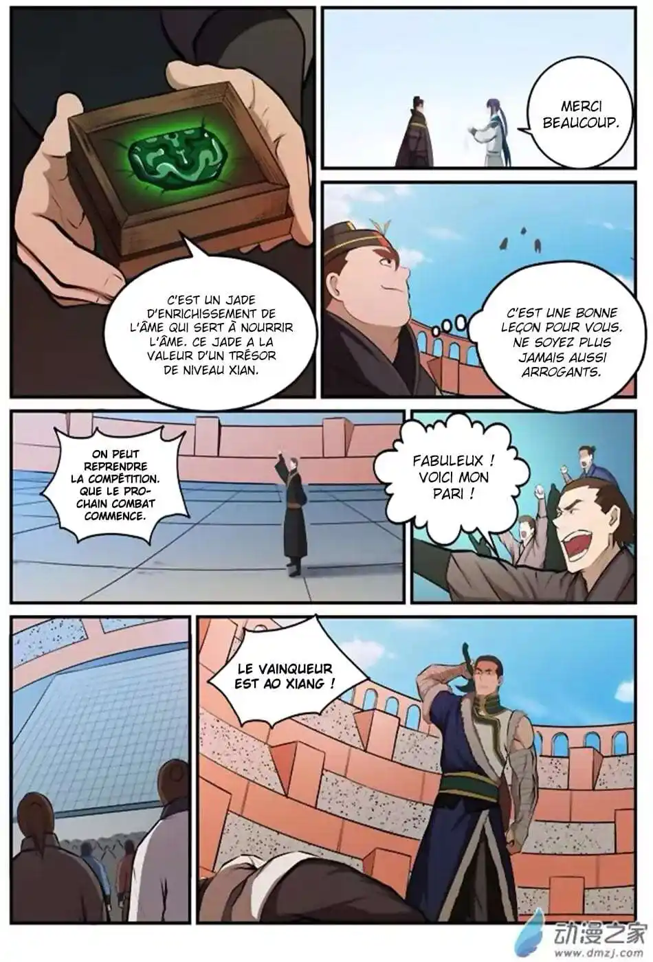 Bai Lian Cheng Shen 182 page 5