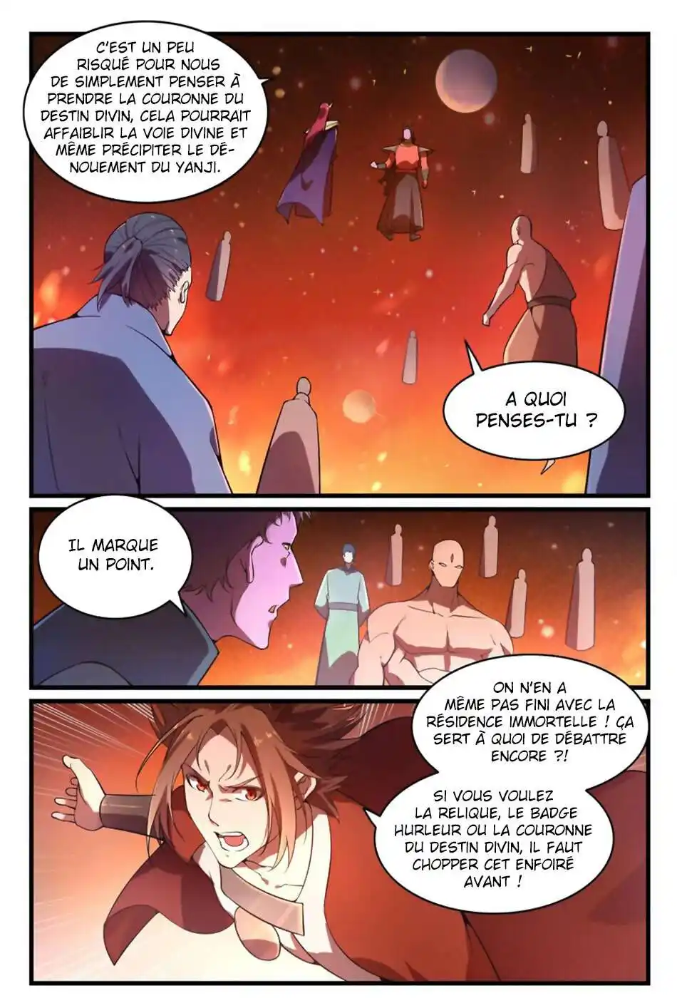 Bai Lian Cheng Shen 562 page 3