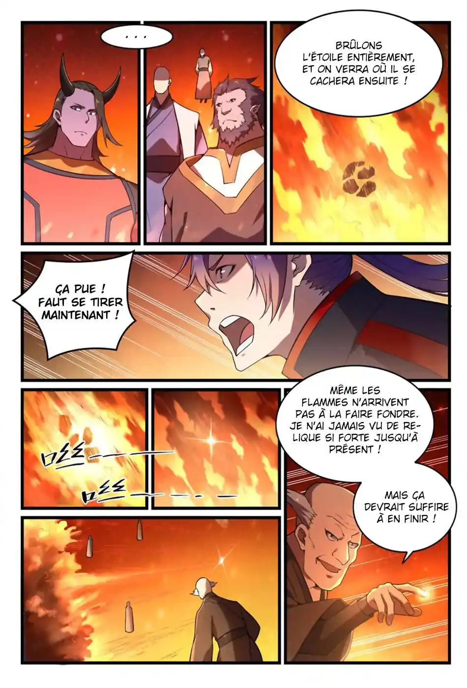 Bai Lian Cheng Shen 562 page 4