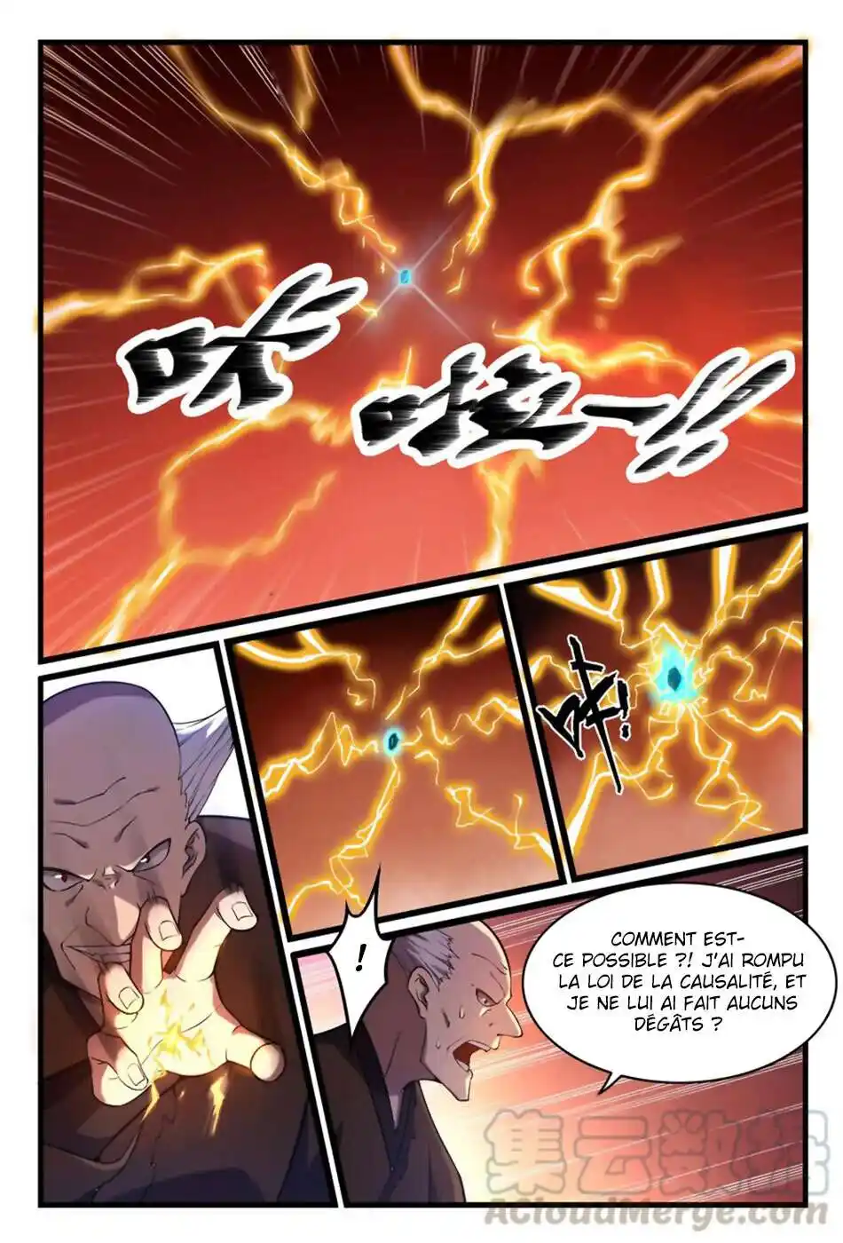 Bai Lian Cheng Shen 562 page 5