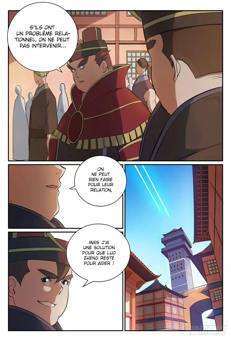 Bai Lian Cheng Shen 333 page 3