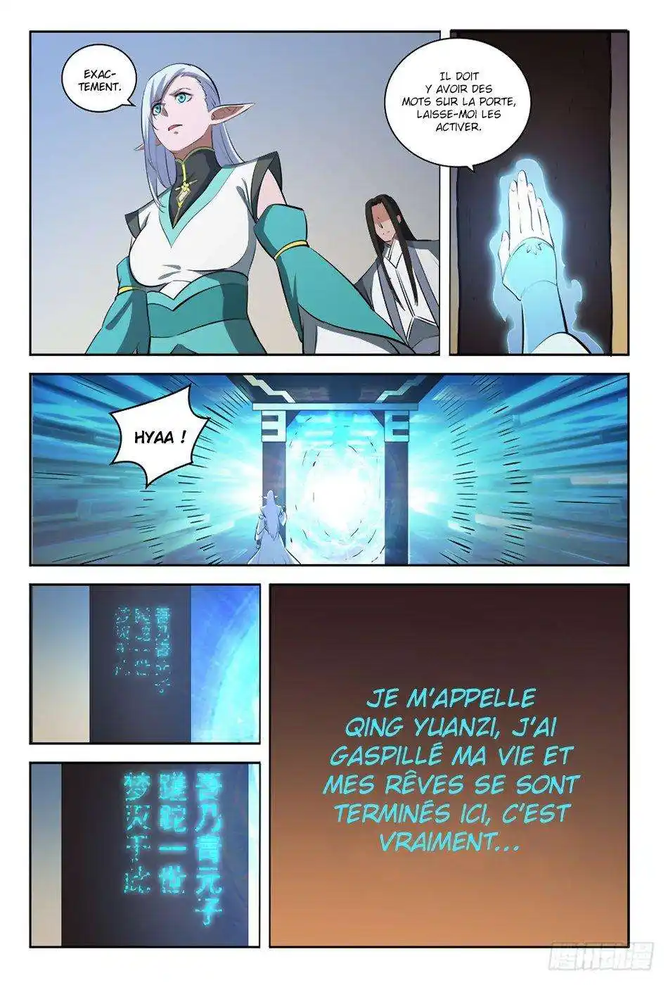 Bai Lian Cheng Shen 283 page 3