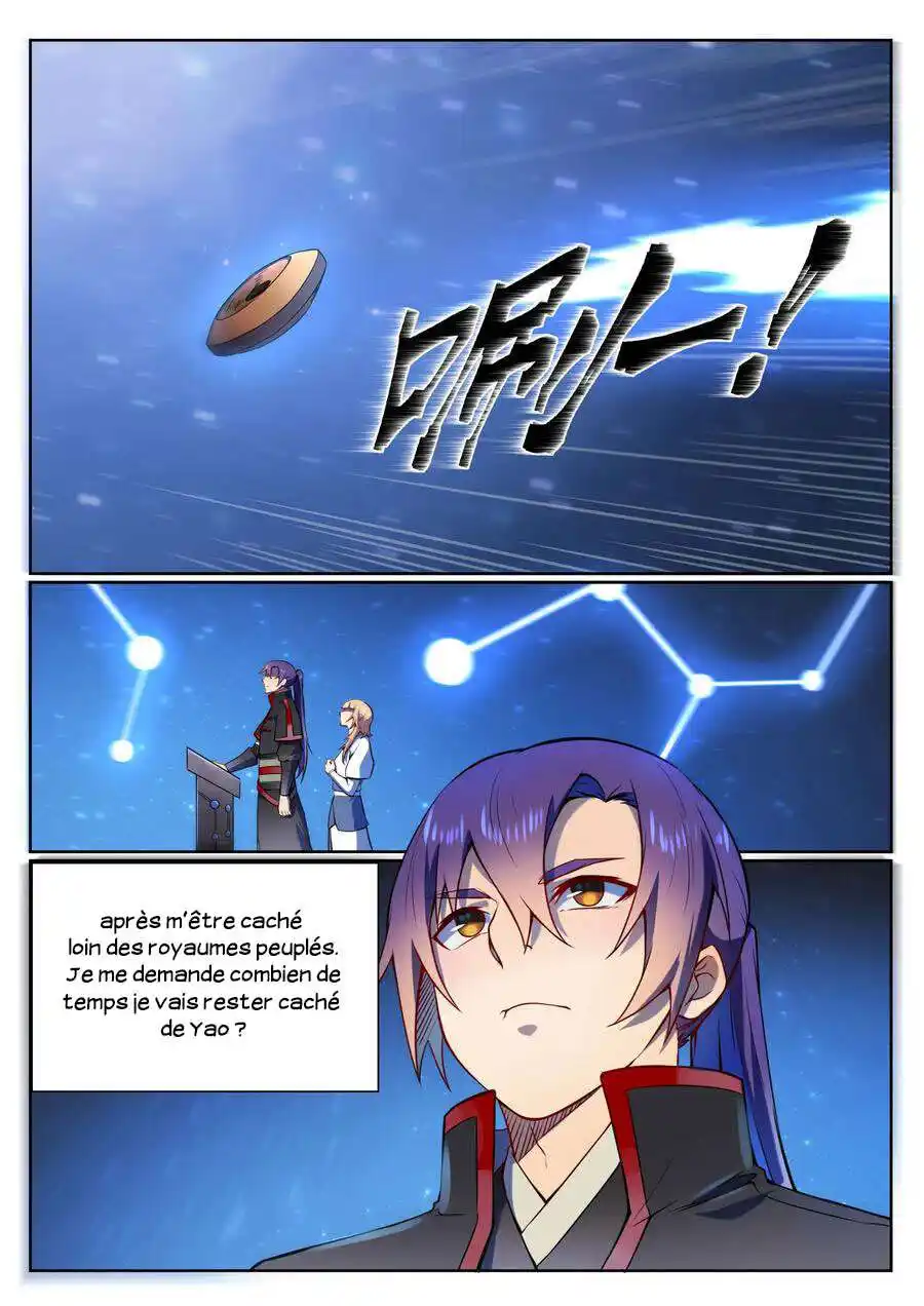 Bai Lian Cheng Shen 557 page 5