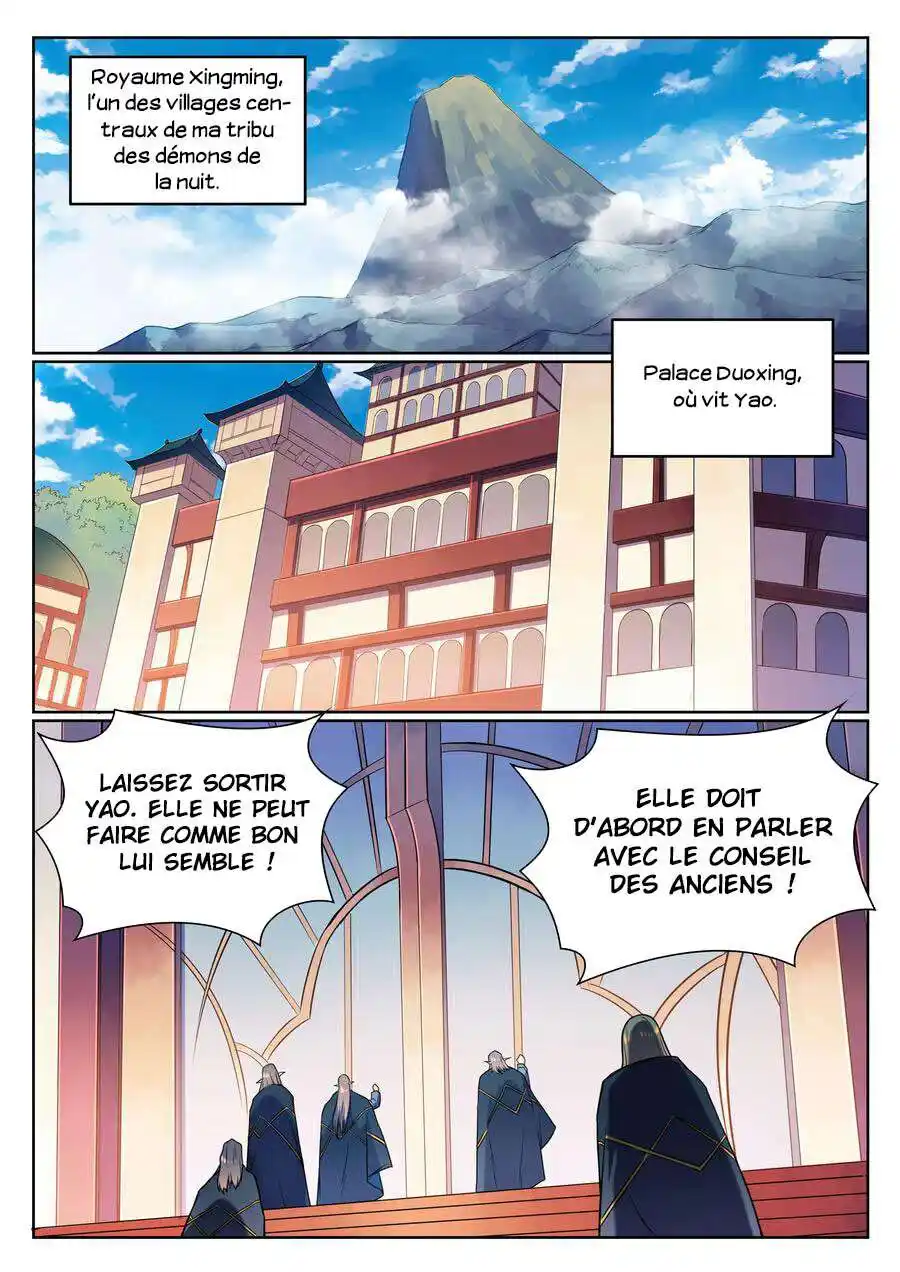 Bai Lian Cheng Shen 557 page 6