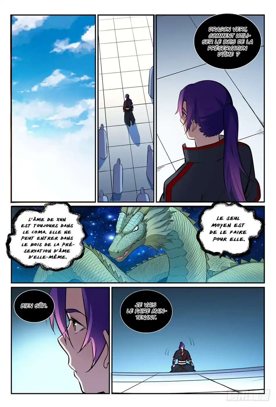 Bai Lian Cheng Shen 396 page 6