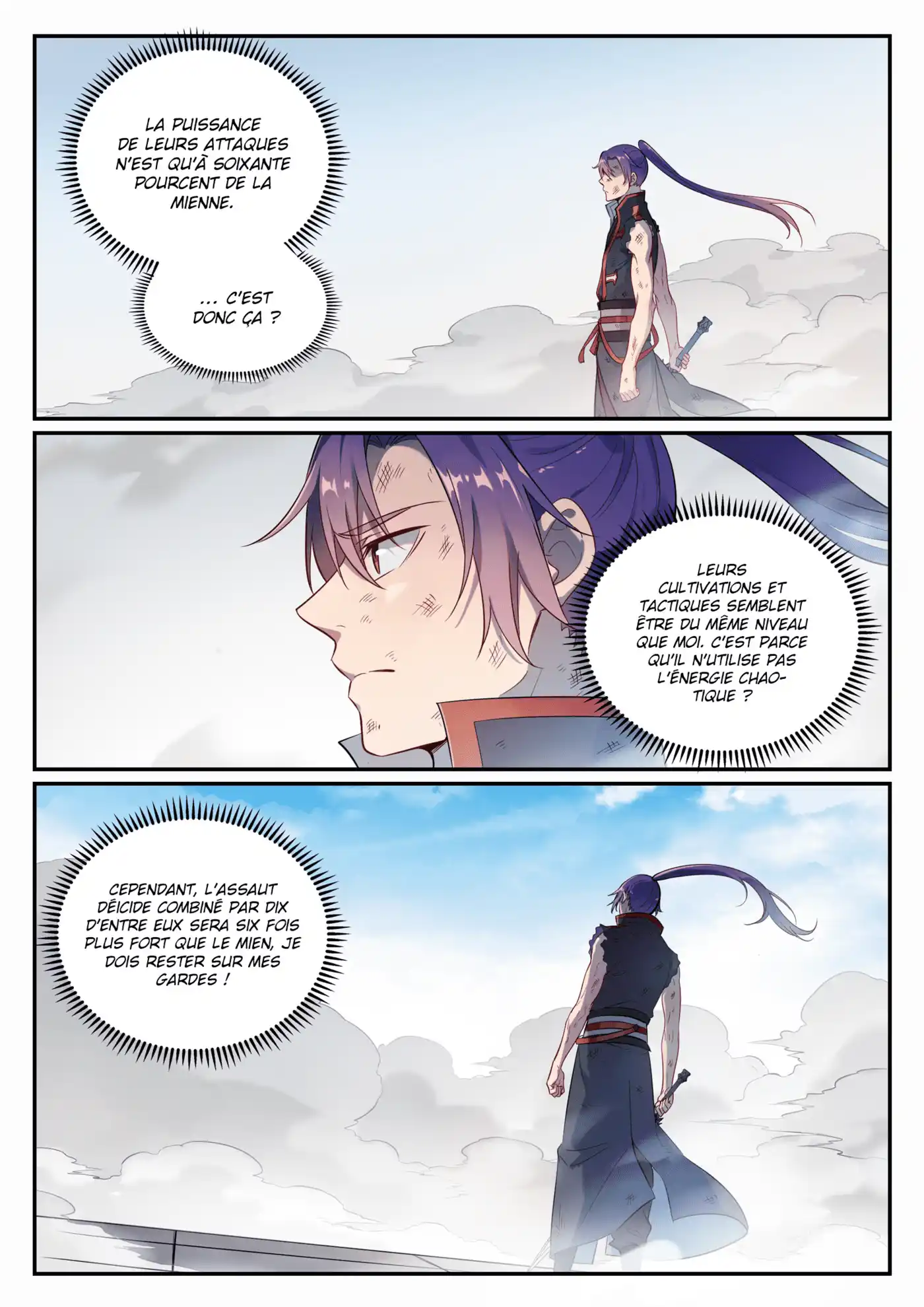Bai Lian Cheng Shen 666 page 3