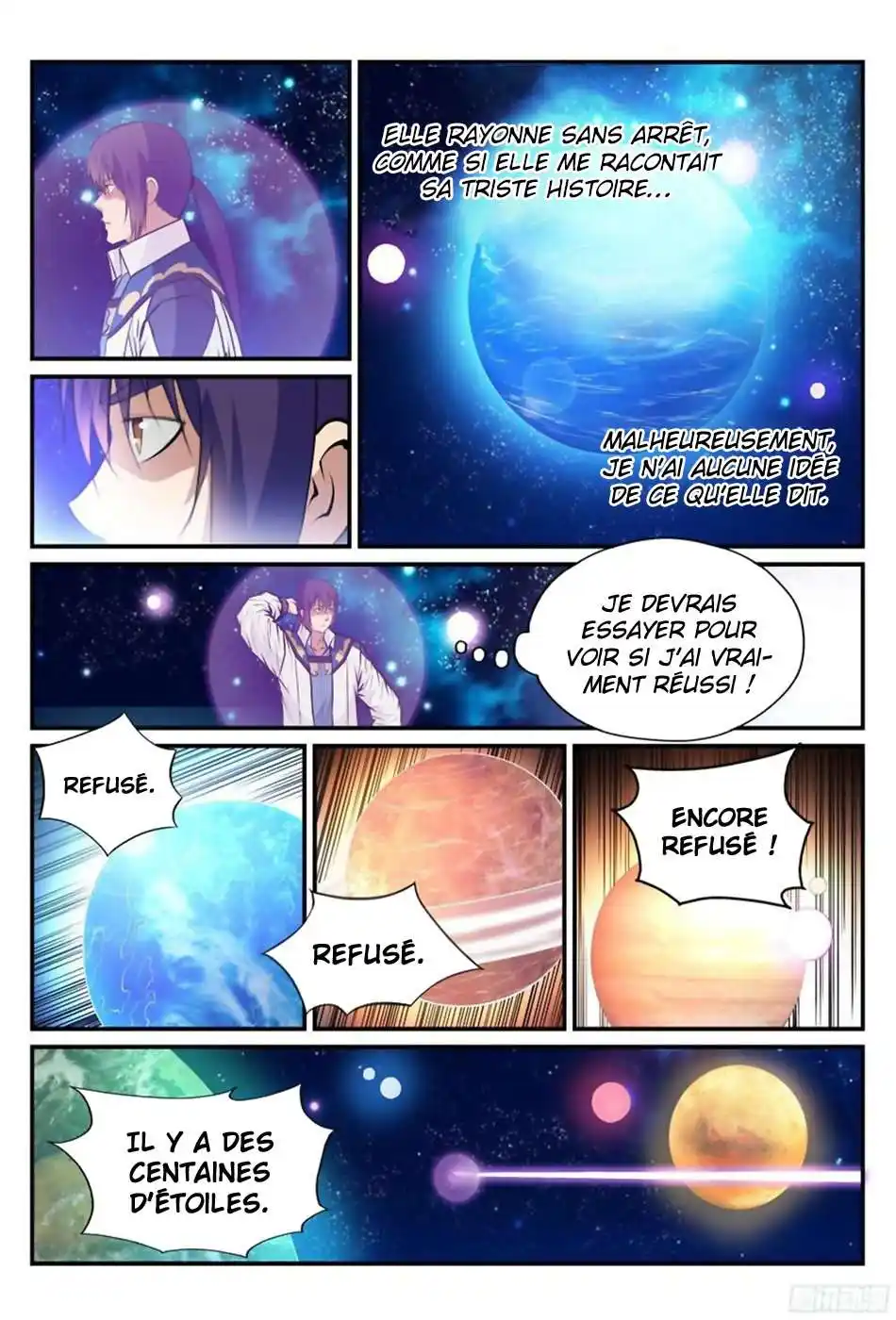 Bai Lian Cheng Shen 234 page 11