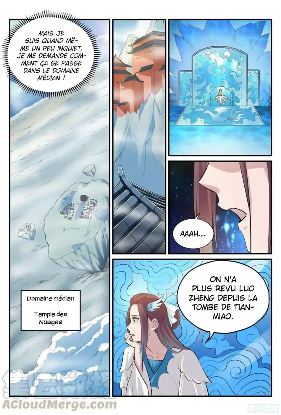 Bai Lian Cheng Shen 234 page 13