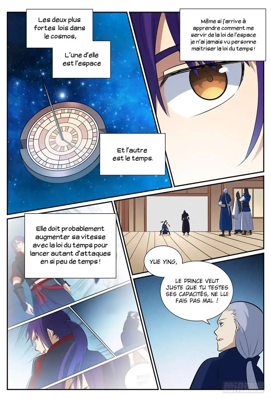 Bai Lian Cheng Shen 370 page 17