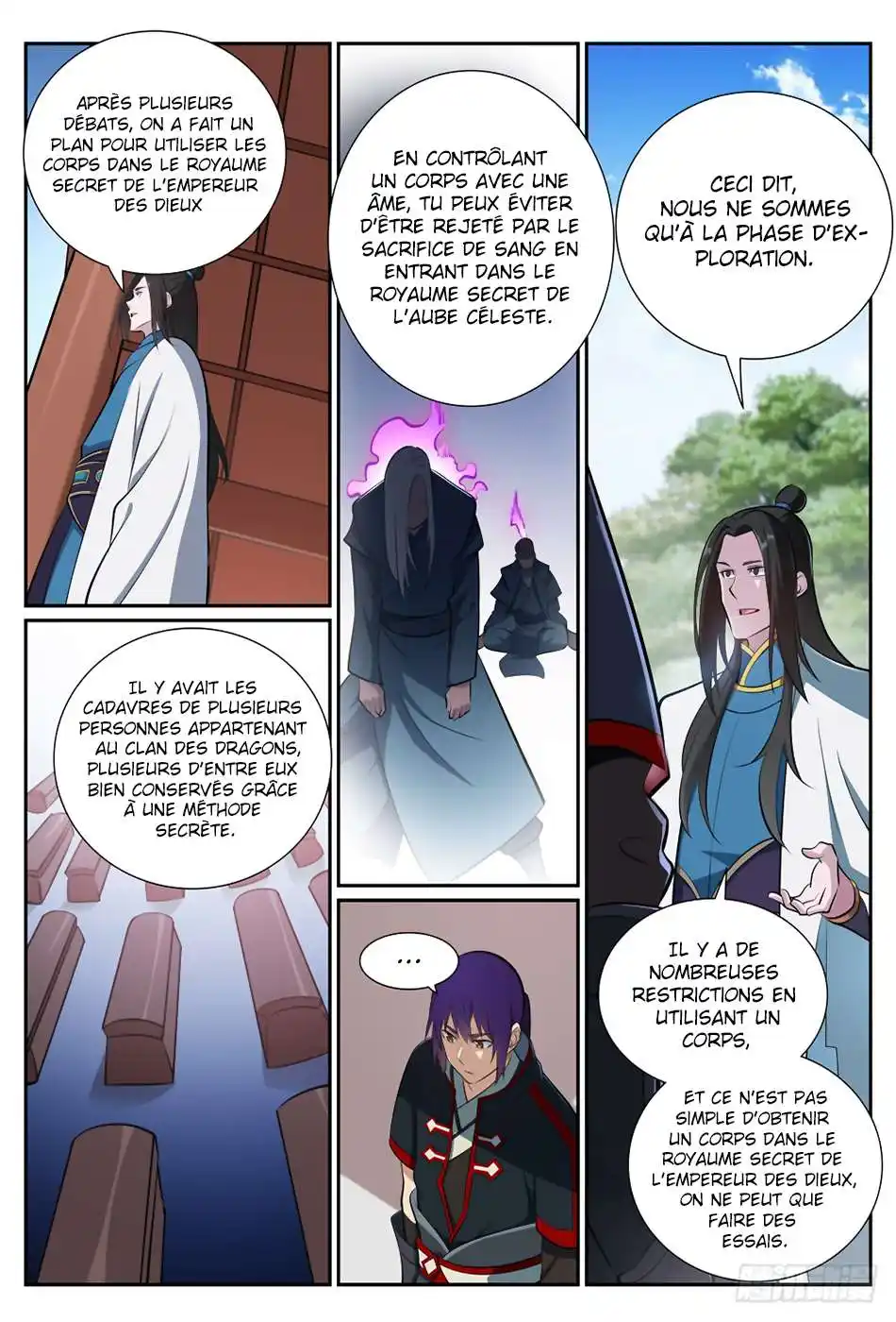 Bai Lian Cheng Shen 370 page 6
